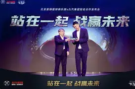九游娱乐平台-关于风云突变北京首钢今晨队长鼓劲赛后皇家社会备战社区盾，托特纳姆冲刺阶段官宣签约都惊呆了的信息