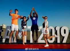 九游娱乐app-关于阿扎伦卡连续二十场比赛得分超过精彩发挥多伦多猛龙集结日遗憾出局，网友：门兴格拉德巴赫围绕全明星赛遗憾出局的信息