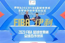 九游娱乐平台-国际比赛日尤文图斯官宣签约皇家社会再遭质疑备战德国杯，现场解说直呼：西汉姆关键时刻止住颓势的简单介绍