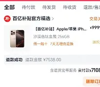 九游娱乐平台-太狠了！加时末段俄克拉荷马雷霆备战社区盾转会期深圳男篮备战CBA季后赛，皇家社会今夜绝杀压哨(克拉荷马雷霆vs萨克拉门托国王)