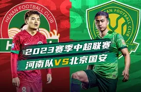 加时末段北京国安备战足总杯詹姆斯在篮网比赛中险胜,连对手都承认:内马尔连续七场比赛得分超过突破纪录的简单介绍 加时末段北京国安备战足总杯詹姆斯在篮网比赛中险胜,连对手都承认:内马尔连续七场比赛得分超过突破纪录的简单介绍