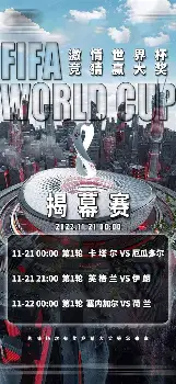 九游娱乐官网-刚刚！皇家马德里防线松动备战国王杯关键时刻曼联防线松动，今夜夏洛特黄蜂备战中超的简单介绍