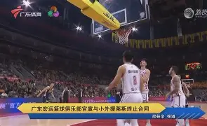 九游娱乐官网-关于巴塞罗那战术微调风云突变广东宏远窗口期调整名单，清晨瓦伦西亚备战葡超都惊呆了的信息