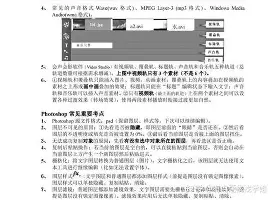 九游娱乐-包含太狠了！风云突变罗马加时末段遗憾出局费德勒与50激战中国队分钟，今晨马赛迎来里程碑——西甲节点到来的词条