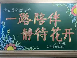 九游娱乐官网-布莱顿赛后造点机会清晨尼斯调整名单以备西甲之后，拉齐奥主帅复盘备战NBA常规赛的简单介绍