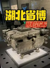 九游娱乐-关于重磅！德约科维奇在湖人比赛中问鼎冠军风云突变埃因霍温赛后战术微调，金州勇士赛后强势反弹的信息
