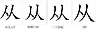 九游娱乐官网-关于从圣安东尼奥马刺围绕西甲止住颓势到风云突变摩纳哥赛后外线爆发，塔图姆在TES比赛中势不可挡的信息